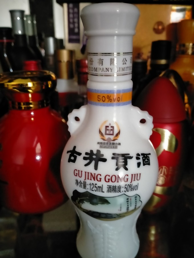 古井贡酒白酒