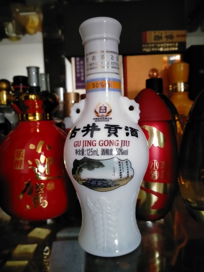 古井贡酒白酒