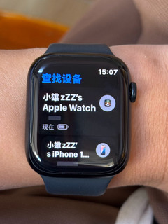 Apple Watch S9蜂窝版!犹犹豫豫地入手了一个美丽的“废物”！？