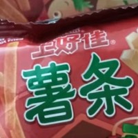 上好佳薯片零食大礼包多口味膨化零食休闲食品上好佳鲜虾片批