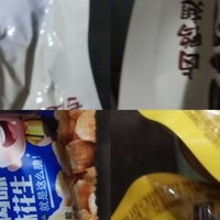 过年儿童零食采购小结