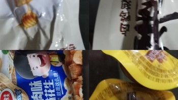 过年儿童零食采购小结