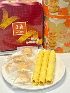 元朗年货礼包：春节必备的美味