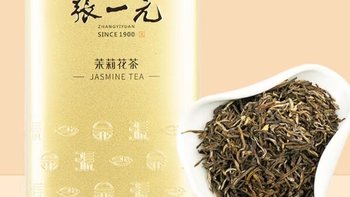 过年请客送礼离不开张一元茉莉花茶（毛尖）！