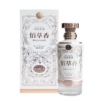 佰草香 BAICAO XIANG 国密董酒 白酒 目前在售董酒里，级别最高的董酒——佰草香！！！_白酒_什么值得买