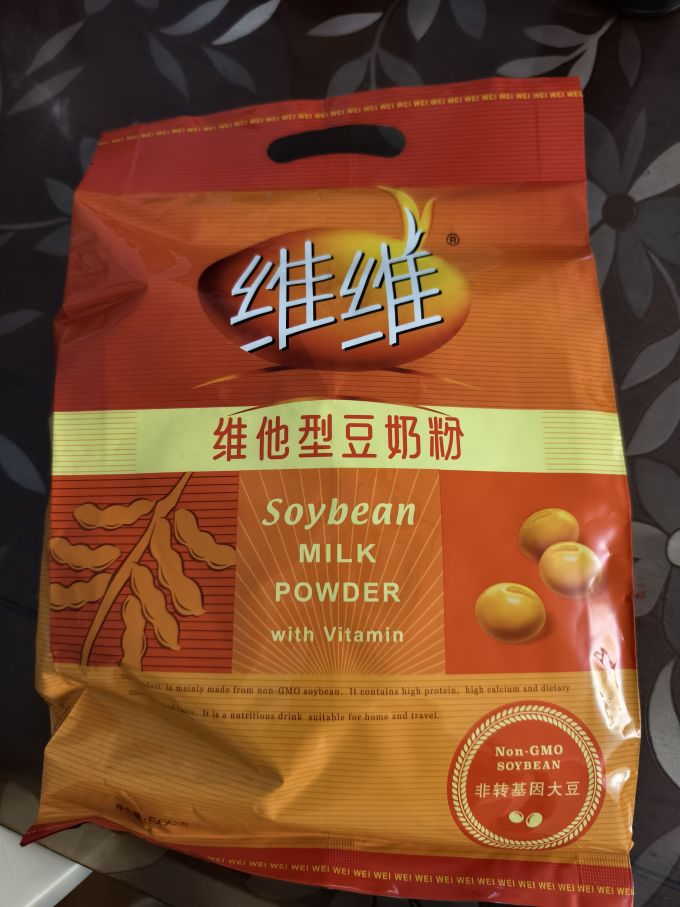哇塞那些年我们一起喝过的维维豆奶
