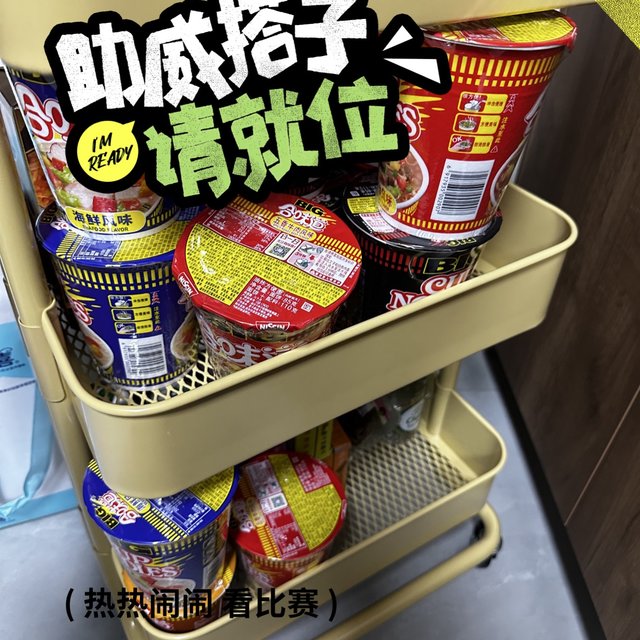 深夜食堂：一碗方便面的故事