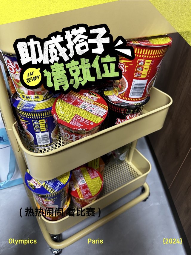 深夜食堂：一碗方便面的故事