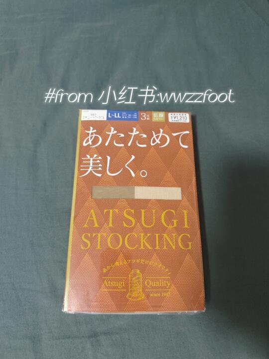 日本丝袜测评第十一期