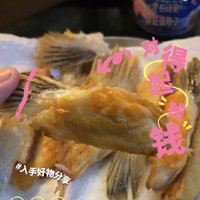 2024年的翻篇仪食感香煎三文鱼鳍下酒好菜等你来