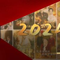 微短剧，2024年“最大赢家”？ | 年终盘点