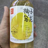 这个茶饮还是甜...