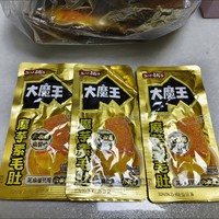 盐津铺子大魔王素毛肚 | 一口“肚”绝，麻酱控必入