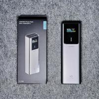 CUKTECH酷态科10号超级电能棒Plus：强悍快充与多设备兼容的新标杆