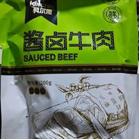 科尔沁酱卤牛肉——五香味200g，熟食腊味新体验