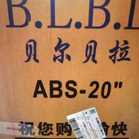 B.L.B.L行李箱男学生旅行箱拉杆箱女万向轮登机密码皮箱子20英寸