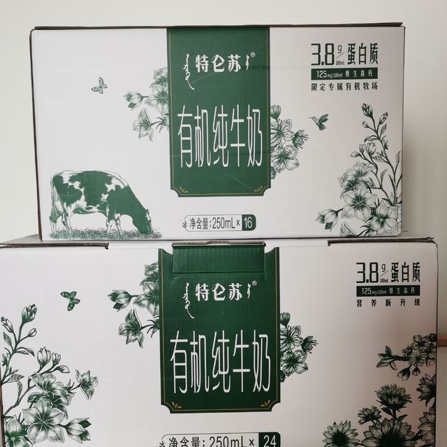 特仑苏有机纯牛奶好价不断，先买两箱