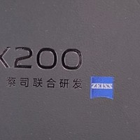 vivo X200，引领科技潮流！