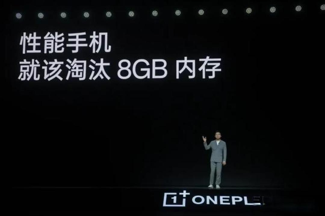 揭秘手机16GB运行内存是否真有必要：一文看透核心价值和未来趋势