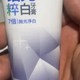 舒客双抗净白牙膏：竹炭薄荷，守护牙齿亮白与清新口气✨