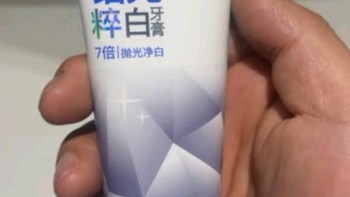 舒客双抗净白牙膏：竹炭薄荷，守护牙齿亮白与清新口气✨