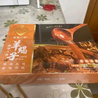 冬日暖心美食！老诚一锅羊蝎子，北京特产加热即食，预制菜新宠