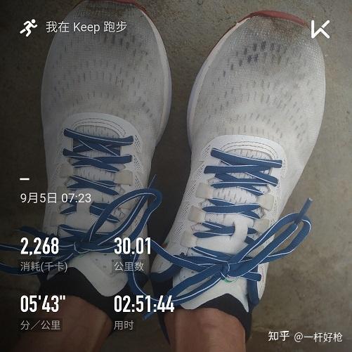 361°哪款跑鞋时候初级跑者呢？