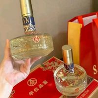 五粮液仙林生态 华位品鉴口粮酒52度 500mL*2瓶 年货