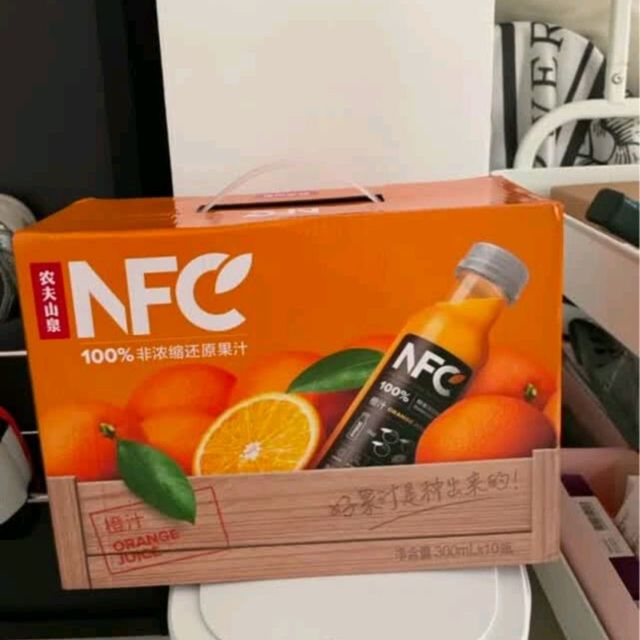 农夫山泉NFC橙汁果汁饮料100%鲜果冷压榨 橙子冷压榨300ml*10瓶礼盒