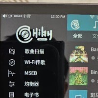 漂亮的如同一个艺术品：海贝 R3