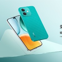 荣耀 Play 9T Pro 简单解析，对比 OPPO A3i