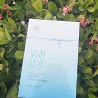 沙漠大干皮，终于发现了平价超补水必须回购的面膜