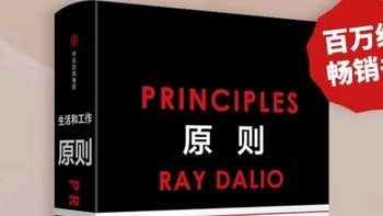 独特自我，从这本书开始？