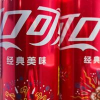 可口可乐（Coca-Cola）碳酸饮料 电商限定 330ml*20烟花罐年货礼盒装