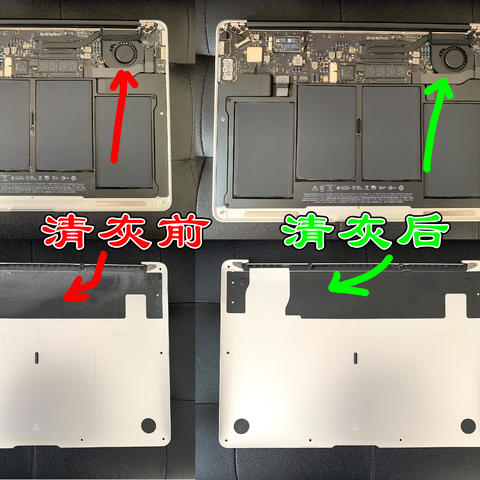 5年洗一次澡，信仰灯款老Macbook Air清灰记录