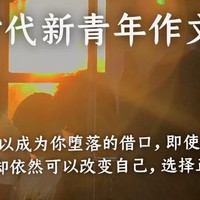 分享你的写作历程，从灵感初现到作品完成的故事