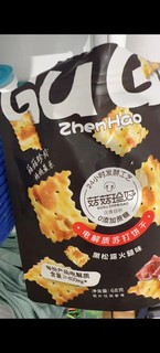 无蔗糖营养，火爆鱿鱼咸味饼干？