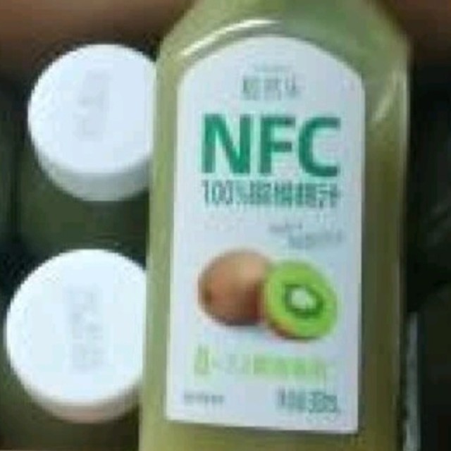 桑加 NFC 猕猴桃汁：年货中的健康之选