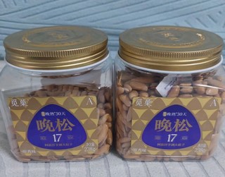 值得买购年货精选：觅菓晚松大松子，坚果中的贵族🌰