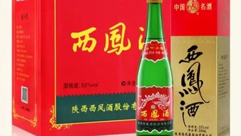 西凤酒绿瓶盒装 55 度：凤香经典，岁月佳酿