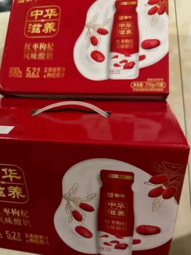 蒙牛（MENGNIU）中华滋养红枣枸杞风味酸牛奶 红枣礼盒210g*10瓶