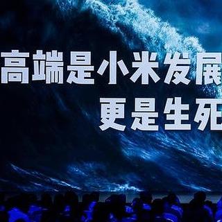 科技东风｜小米将突破 6000 元价位、Windows 黑暗模式 10 年仍未完善；《守望先锋》或2月19日回归