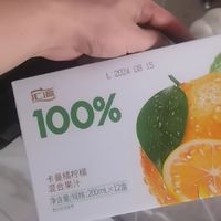 汇源100%橙汁200ml*12盒浓缩橙汁果汁整箱