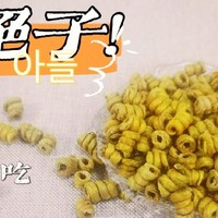 2025年货节哪个牌子石斛最好最正宗？TOP5，品质有口皆碑