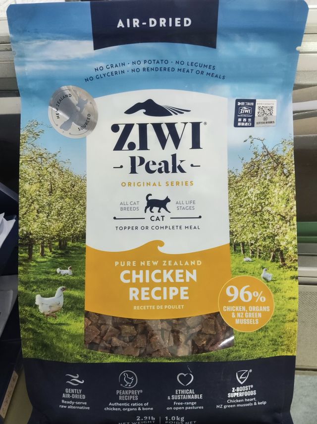 滋益巅峰风干新西兰鸡肉配方猫粮，低敏易消化的猫粮