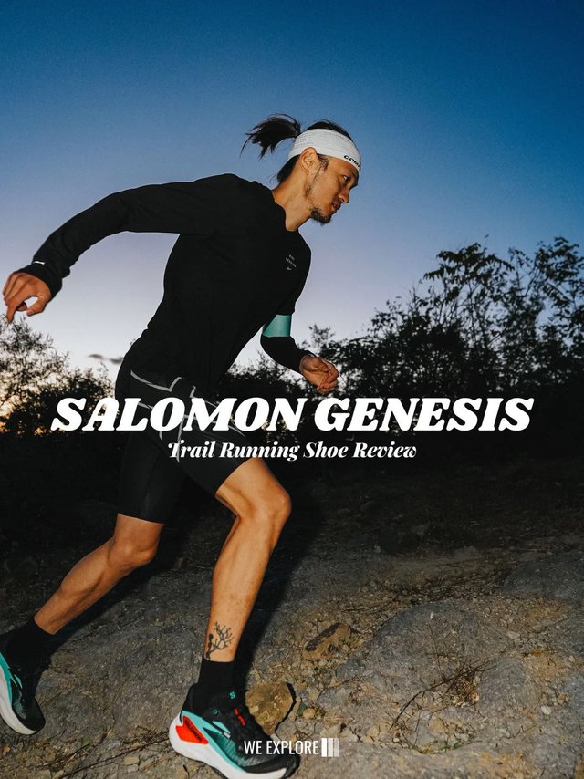😎Salomon Genesi 越野跑鞋 | 真实测评来咯