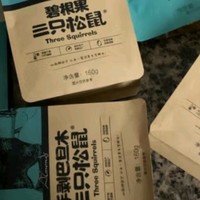 三只松鼠坚果礼盒1518g/12袋 零食礼包每日坚果腰果 