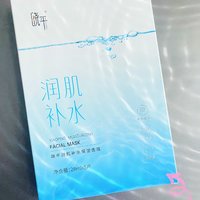 深层补水，长效锁水～「晓平面膜」藏了多少水光肌秘密！