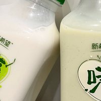 宝藏饮品｜生牛乳代替奶茶不好吗？