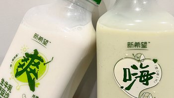 宝藏饮品｜生牛乳代替奶茶不好吗？